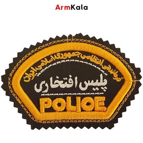 تصویر آرم بازوی پلیس افتخاری 