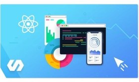 تصویر آموزش کامل React Native (ری اکت نیتیو) | [2022] The Complete React Native + Hooks Course 