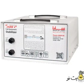 تصویر استابلایزر سارا مدل T138S تمام اتوماتیک 8000 ولت آمپر Sara-T138S