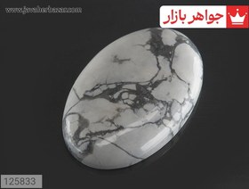 تصویر نگین هولیت خوش طرح کد 125833 