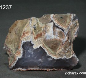 تصویر سنگ زینتی ژئود آمیتیست 