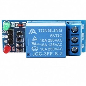 تصویر ماژول‌رله 