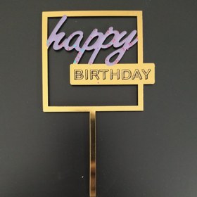 تصویر تاپر کیک رزینی 