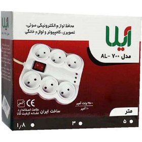 تصویر محافظ ولتاژ آیلا مدل AL-700 Ayla voltage protector model AL-700