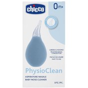 تصویر پوار بینی چیکو Chicco 