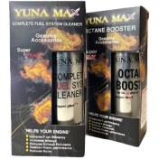 تصویر مکمل بنزین بوستر مناسب KMC X5 