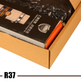 تصویر کیبوردی R37 (10 عددی) 