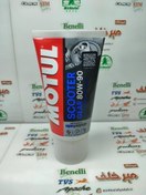 تصویر روغن گیربکس موتول motul فرانسه مخصوص تمام موتورسیکلت ها ی اسکوتر و اتوماتیک 