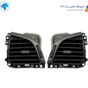 تصویر دریچه کولر خودرو پژو ۲۰۷ سمت شاگرد جفت 