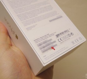 تصویر چاپ سریال نامبر آیفون و لیبل جعبه 