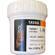 تصویر خمیر قلع 500 گرمی TASSOL 