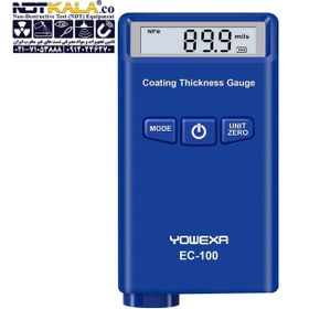 تصویر ضخامت سنج رنگ EC-100 ا Coating Thickness Gauge EC-100 Coating Thickness Gauge EC-100