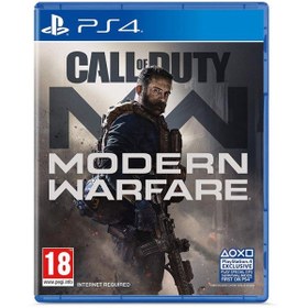 تصویر بازی کسنول Call of Duty: Modern Warfare ا (Call of Duty: Modern Warfare) (Call of Duty: Modern Warfare)