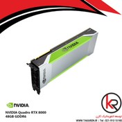 تصویر کارت گرافیک Quadro RTX 8000 