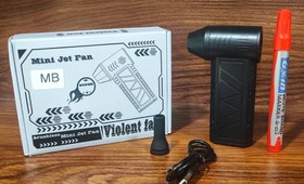 تصویر مینی جت فنی شارژی مدل MB.290 