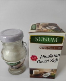 تصویر روغن نارگیل اورجینال برند Sunum baharat مدل Coconut Oil 100 Ml کد 93667481 