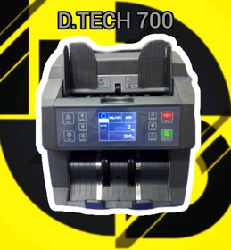 تصویر اسکناس شمار دیتک 700 D.TECH 700