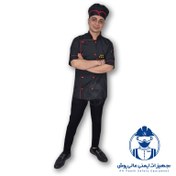 تصویر روپوش آشپزی 