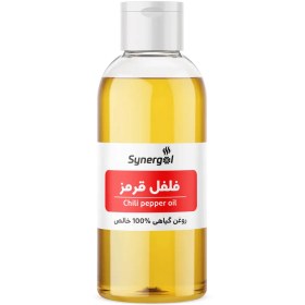 تصویر روغن گیاهی فلفل قرمز 