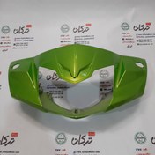 تصویر فلاپ چراغ جلو تی وی اس راکس قرمز و سبز 