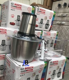 تصویر خردکن برقی دو کاسه بوش مدل BSH2616 Food Chopper BSH2616