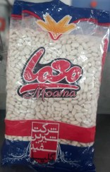 تصویر لوبیا سفید دستچین ۹۰۰ گرم پاک شده greatnorthern beans