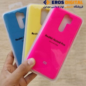 تصویر کاور سیلیکونی مناسب برای گوشی موبایل مدل Redmi Note 8 Pro Silicone cover suitable for Redmi Note 8 Pro mobile phone