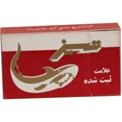 تصویر تیغ یدک سنتی تیز مدل T10 بسته 10 عدد 