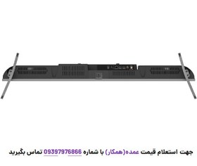 تصویر تلویزیون 43 اینچ ایوولی مدل EV225DG 