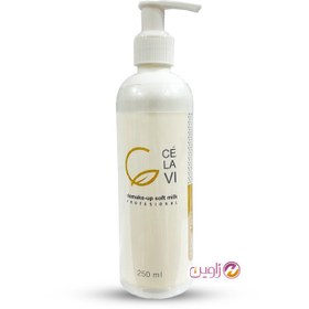 تصویر شیر پاک کن سلاوی 