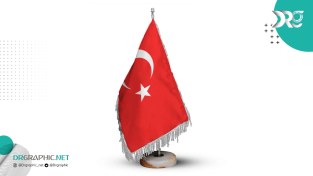 تصویر پرچم رومیزی طرح کشور ترکیه 