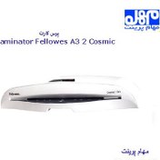 تصویر پرس کارت و لمینت فلوز Cosmic 2 A3 