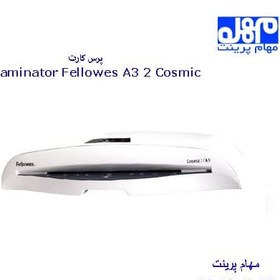 تصویر پرس کارت و لمینت فلوز Cosmic 2 A3 