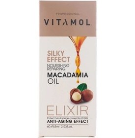 تصویر روغن ماکادمیا 60 میل ویتامول Vitamol Macademia Oil 60ml