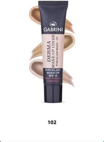 تصویر کرم پودر مات 24 ساعته گابرینی - 104 gabrini derma make up cover