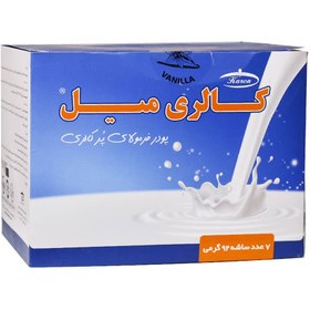 تصویر پودر کالری میل کارن 7 ساشه طعم بیسکوییت 