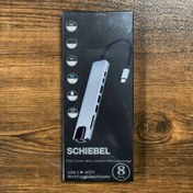 تصویر هاب SCHIEBEL مناسب تمامی سرفیس ها Schiebel Hub