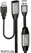تصویر USB3 ACTIVE EXTENSION 30M BAFO BF-4002|کابل افزایش طول اکتیو یو اس بی سه 30 متر بافو USB3 ACTIVE EXTENSION 30M BAFO BF-4002