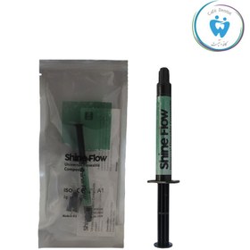 تصویر کامپوزیت فلو شاین 