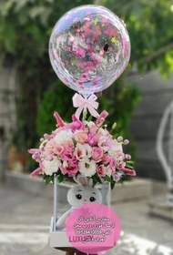 تصویر دسته گل کریر 