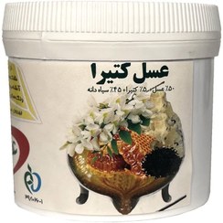 تصویر شامپو عسل کتیرا 
