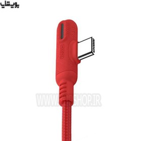 تصویر کابل 1.2 متری تایپ سی جوی روم مدل S-M392 Baige Joyroom S-M392 Baige Type-C Cable 1.2m