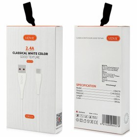 تصویر کابل شارژ لایتنینگ مدل ویدوی lightning Charging Cable vidvie CB427i