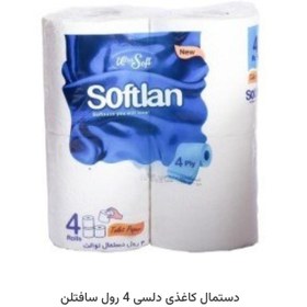 تصویر دستمال دلسی سافتلن 4عددی 
