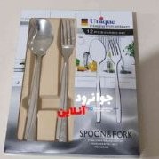 تصویر قاشق و چنگال یونیک نگیر ضخیم و سنگین Unique spoons and forks, don't use thick and heavy mines and nails provided