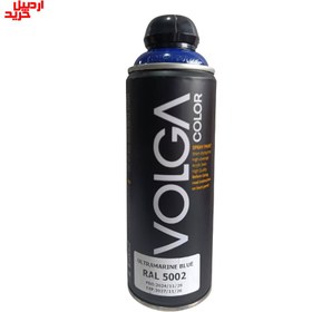 تصویر اسپری رنگ آبی اولترامارین ولگا volga spray paint ultramarine blue ral 5002 