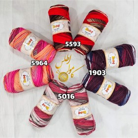 تصویر تونچ فاوری - ۵۰۲۲ Tunc favori batik