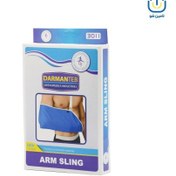 تصویر آویز دست درمان طب سایز ایکس لارج کد ۳۰۱۱ Darmanteb arm sling size XL