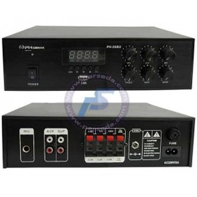 تصویر امپلیفایر PHOENIX 50BU 