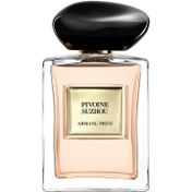 Armani Prive Pivoine